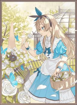 花盈纪(剑断春秋)txt