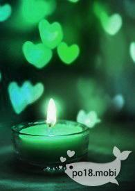 作恶(ABO n/p)by寒字 ...