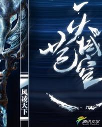 十大完结巅峰神作